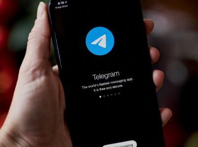 Why is Telegram So Slow?